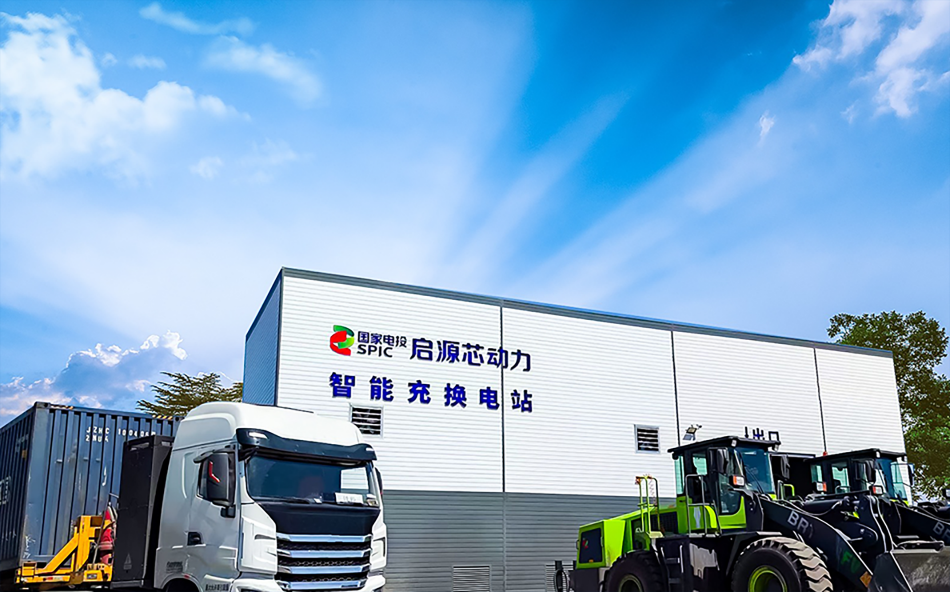 上海啟源芯動(dòng)力